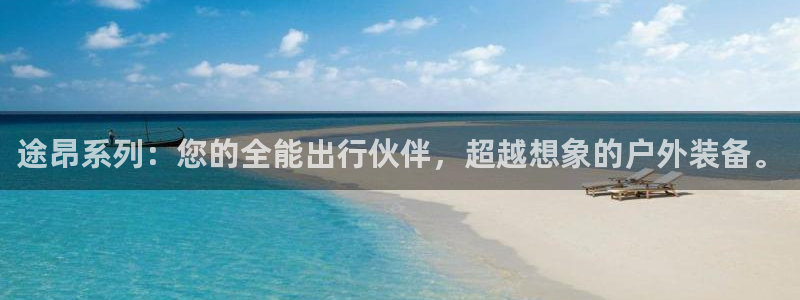 新宝奇迹GG