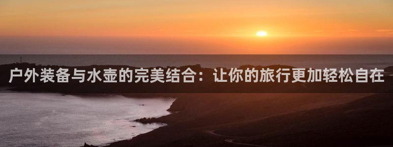 新宝gg如何做到总代理