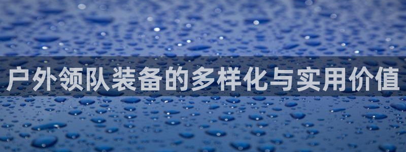 新宝一gg测速