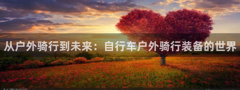 新浪新闻新宝gg
