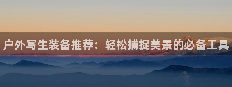 新宝g新宝gg