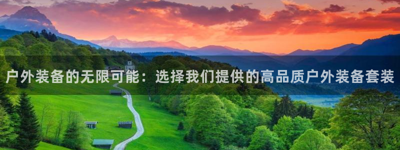 新宝gg 首页