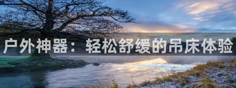 新宝GG绿色