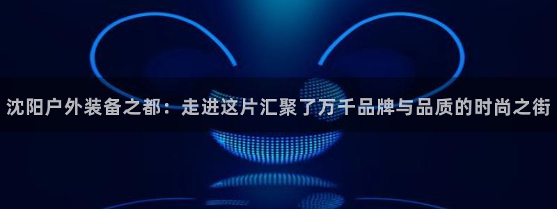 新宝gg龙虎