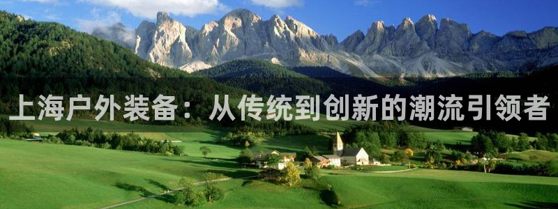 新宝gg手机助手