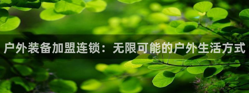新宝gg时时彩