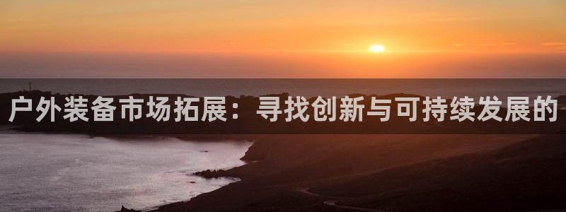新宝gg为什么没人管
