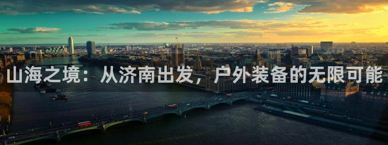 新宝gg手机助手