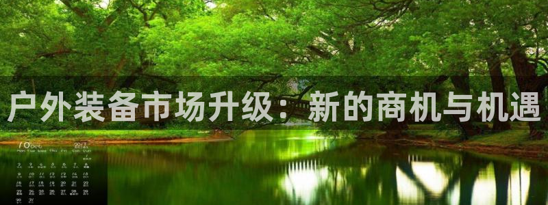 新gg官网_新宝GG创造奇迹