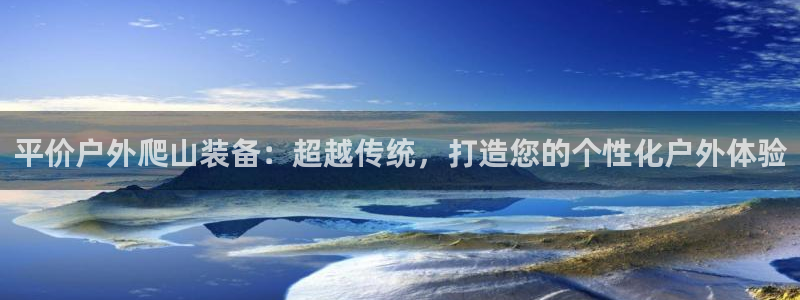 新宝亚洲GG