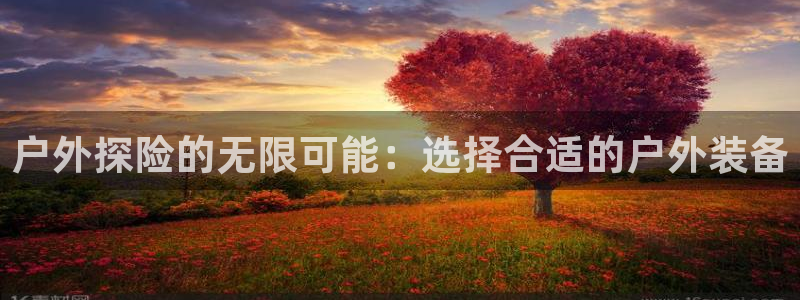 gg新宝时时彩