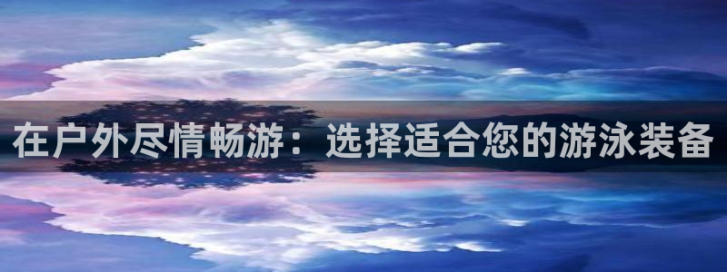 新宝gg最新章节