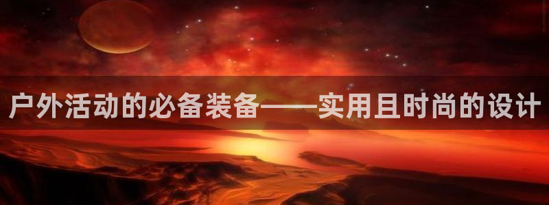 新宝GG53339咨询新宝GG