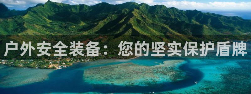 新宝太阳gg