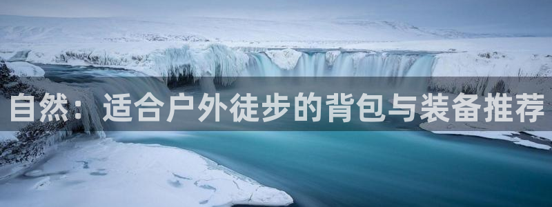 新宝gg有规律么