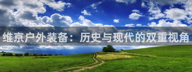 新宝gg登录注册