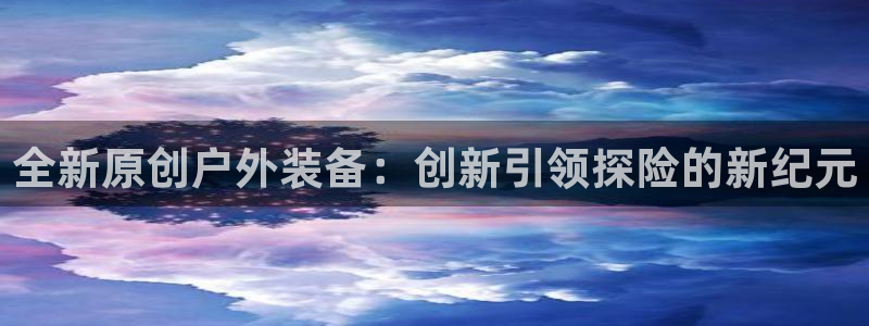 新宝GG类别78778