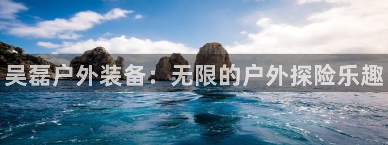 新浪新闻新宝gg