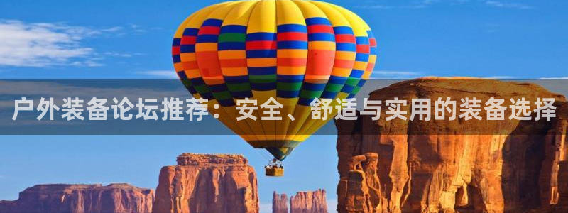 新宝gg计划