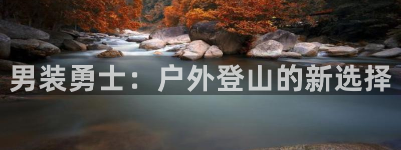 新宝GG啦78778