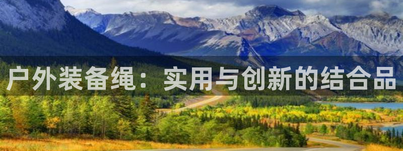 新宝GG于六七五一38