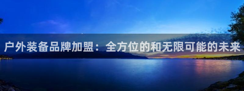 新宝gg创造奇迹登陆