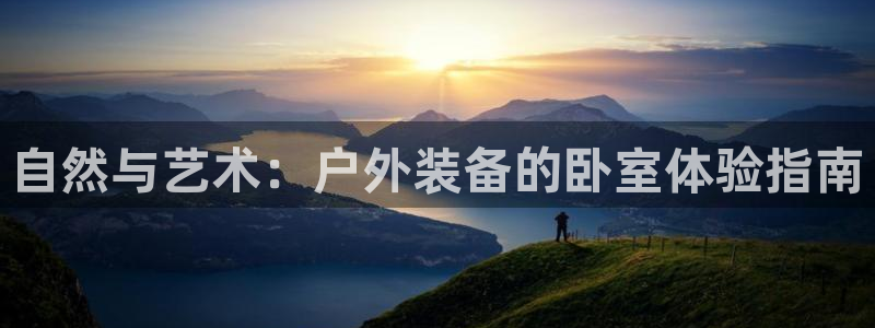 怎么代理新宝gg