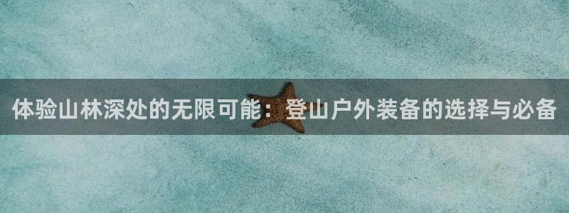 新宝gg网赚