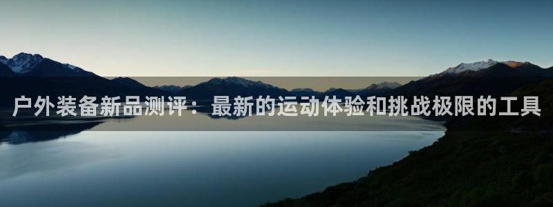 新宝gg金砖彩票