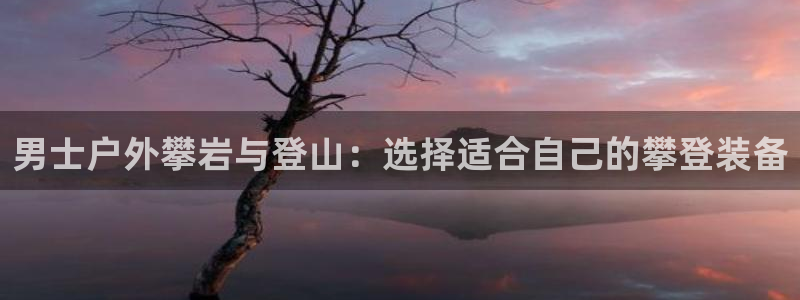 新宝gg 创造奇迹